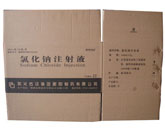化工类